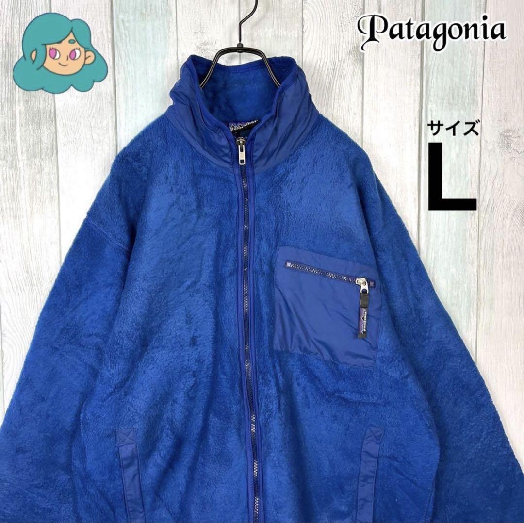 USA製 90s 古着 patagonia パタゴニア フリースジャケット パタゴニア Patagonia ヴィンテージ フリース USA製 90s 古着