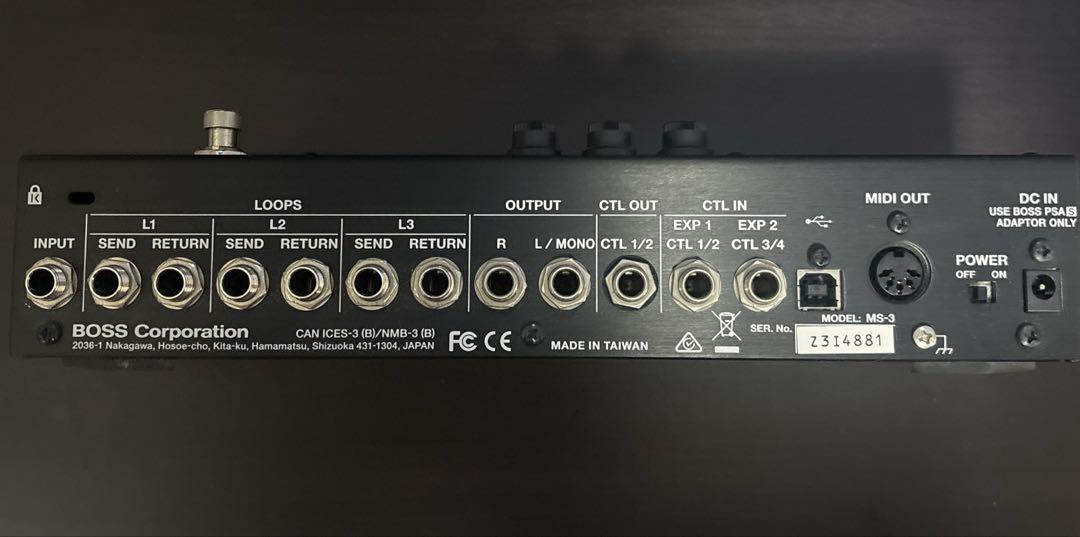ギター BOSS MS-3