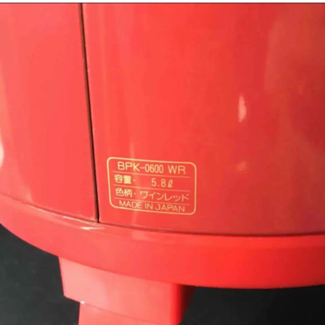 617円 ファッションなデザイン ハック 折り畳み式 ウォーター ジャグ 5.5L ブルー HAC1548 617円 ファッションなデザイン ハック 折り畳み式 ウォーター ジャグ 5.5L ブルー HAC1548