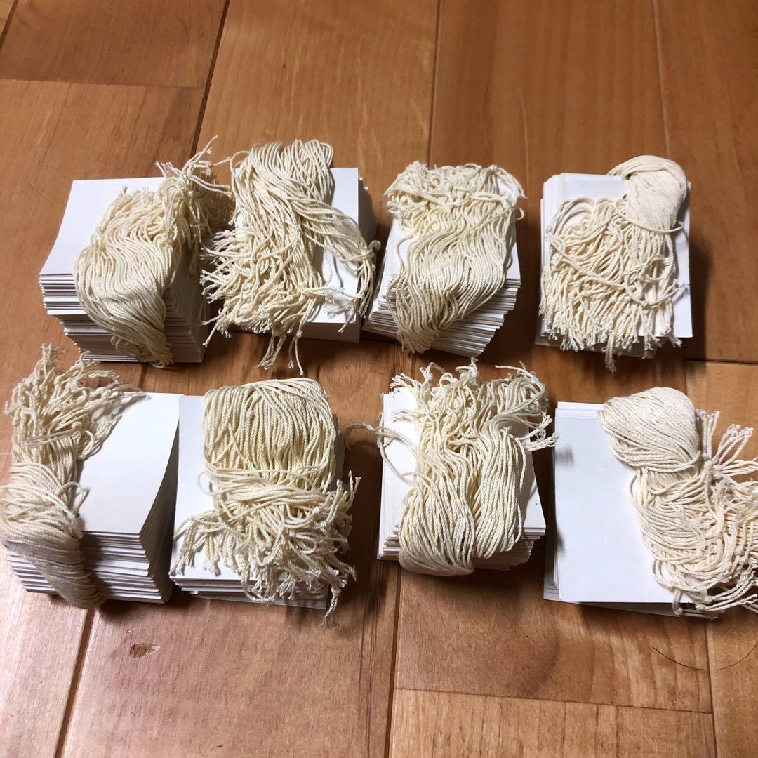 クリーム色の糸束 ひも・ひも用品