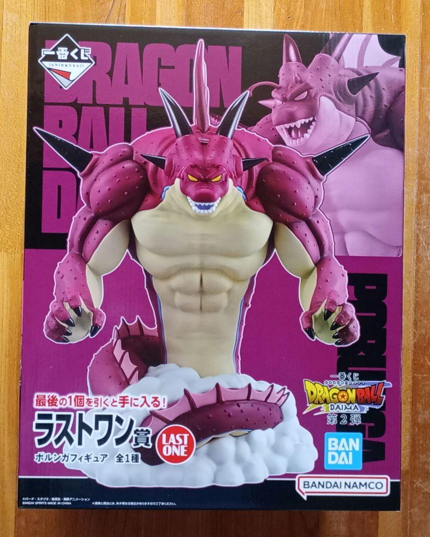 一番くじ ドラゴンボール DAIMA ラストワン賞 ポルンガ フィギュア