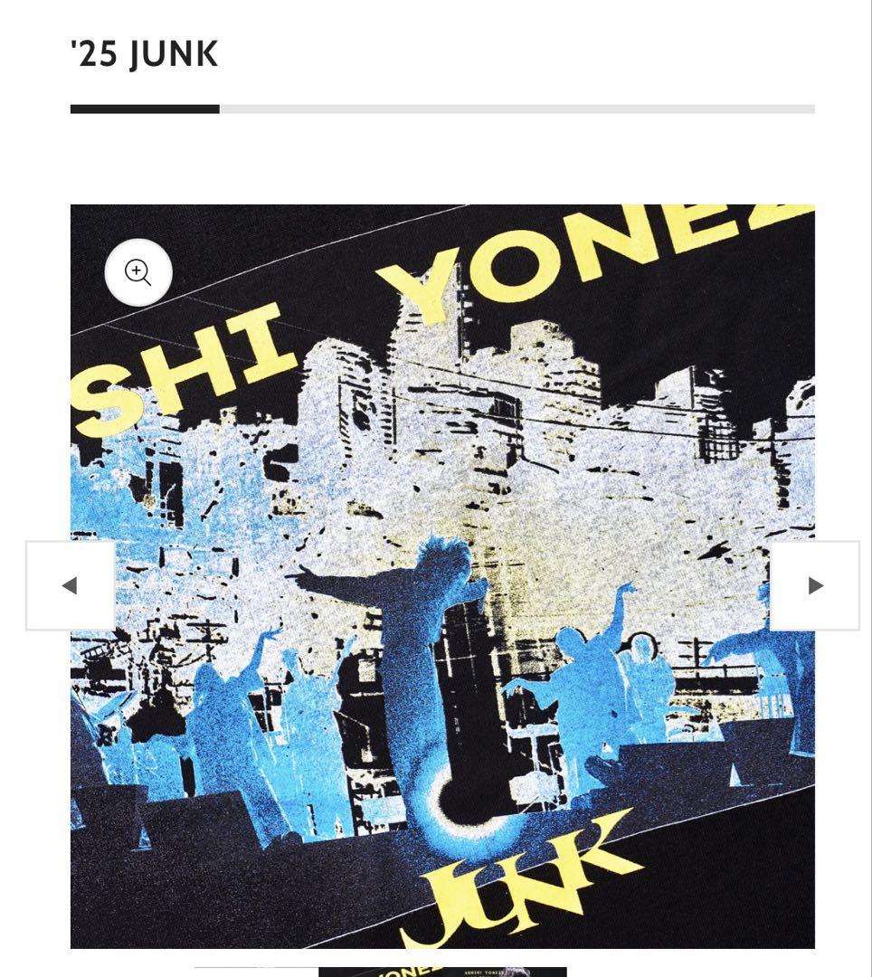 米津玄師　JUNK WORLD TOUR TEE XL