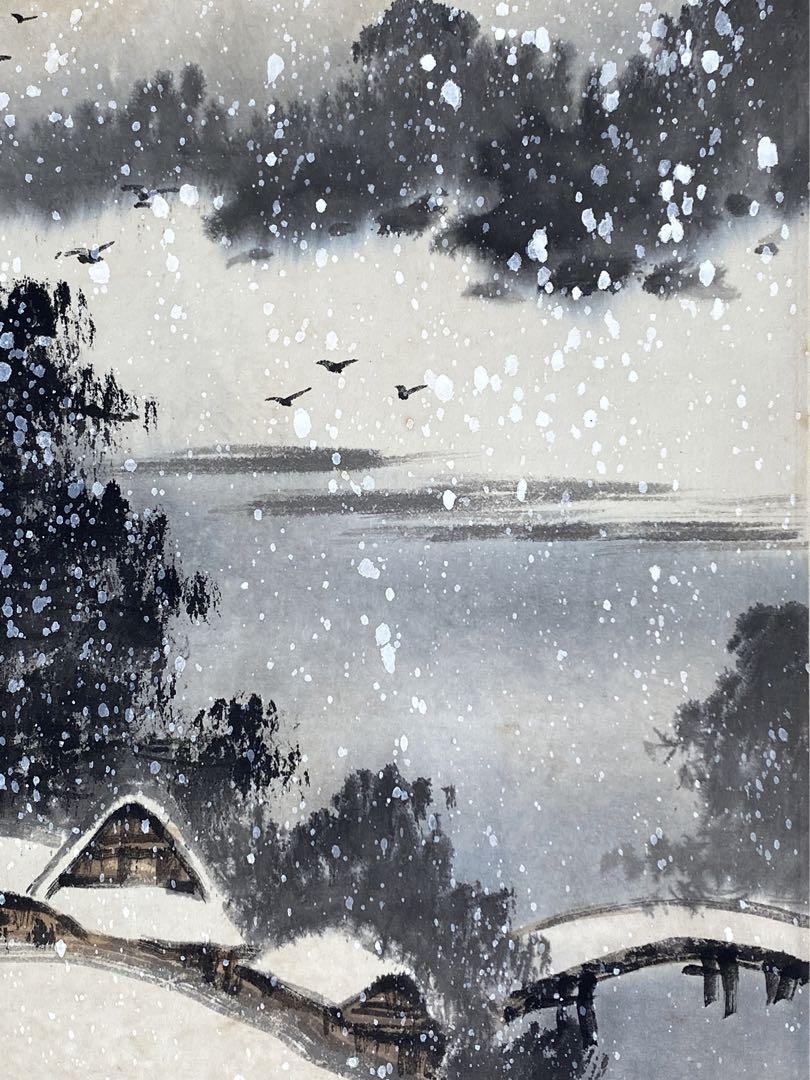 水墨画 雪の中の農作業 水墨画 雪の中の農作業