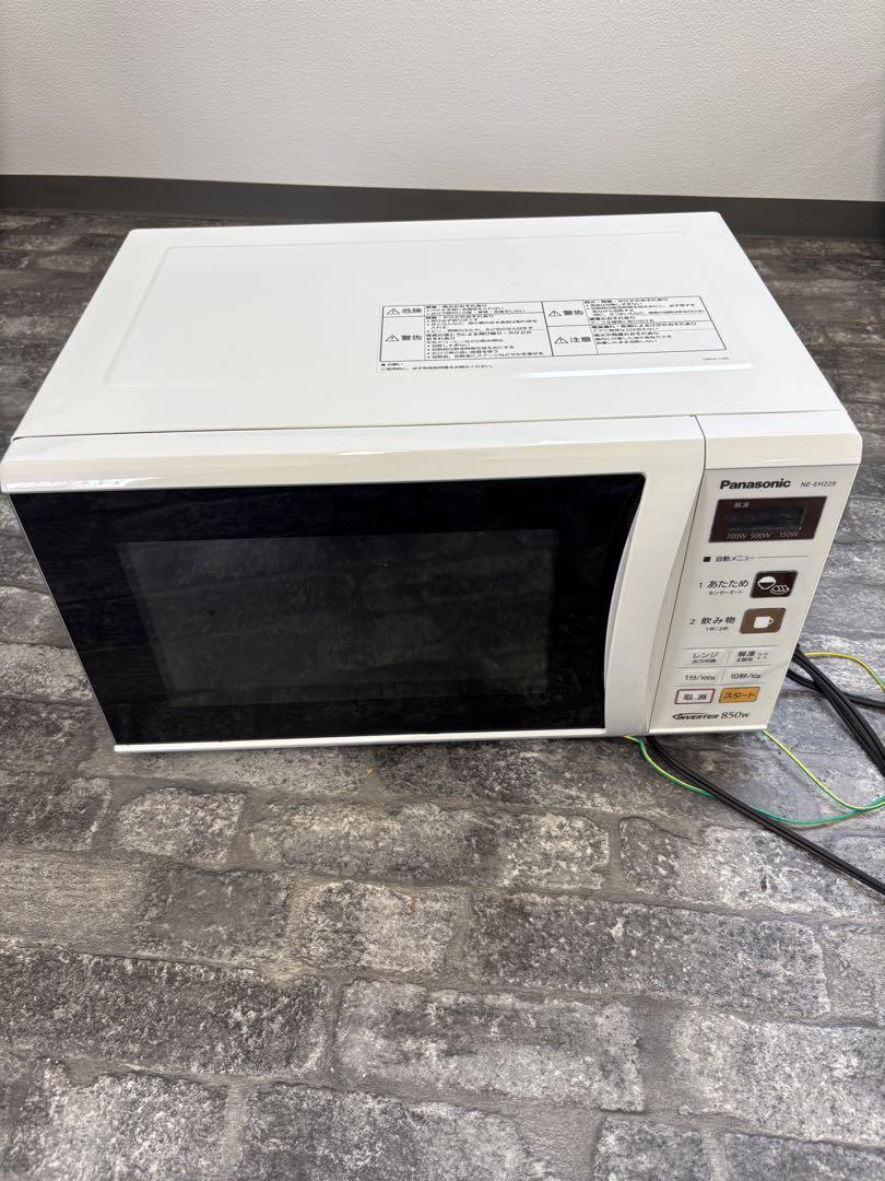 Panasonic 家庭用電子レンジ ホワイト Amazon | パナソニック オーブンレンジ 23L ホワイト NE-C235-W