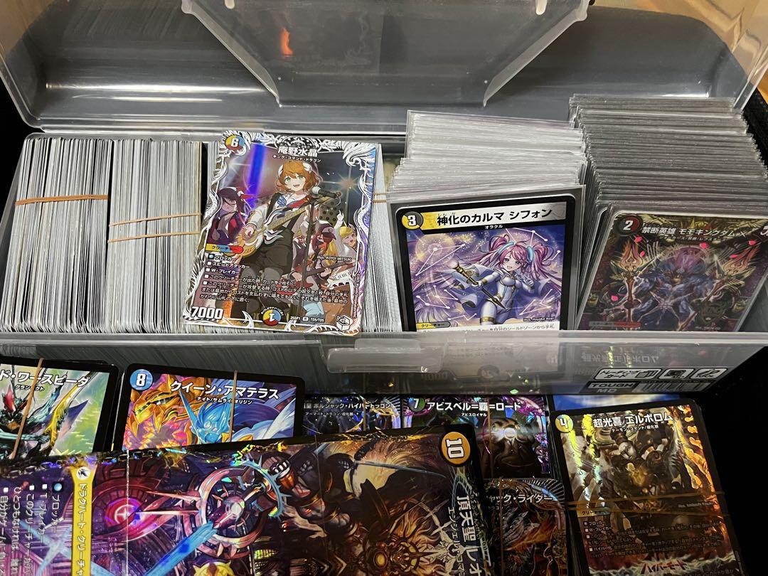 マスターズ引退品 処分品