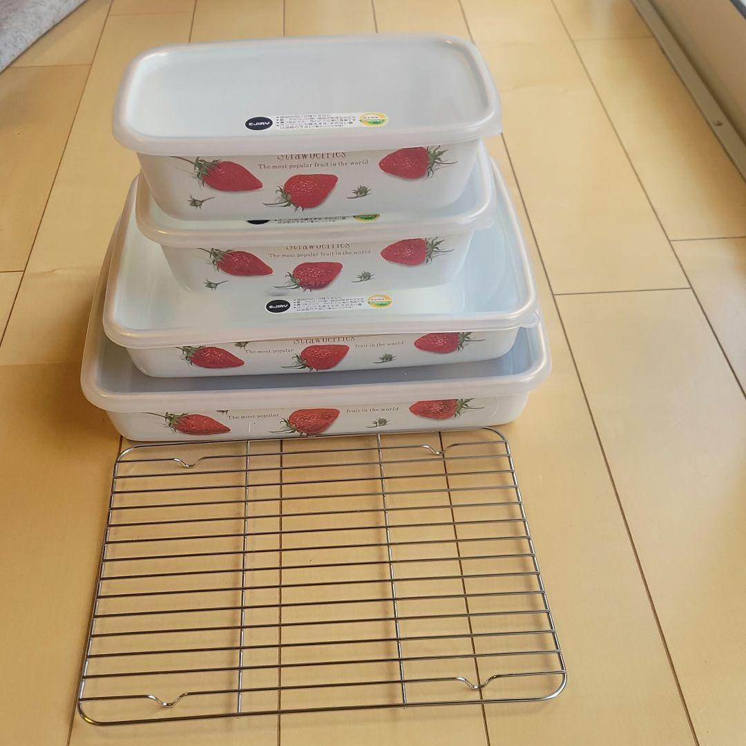 エジリーフレッシュパッカーセット