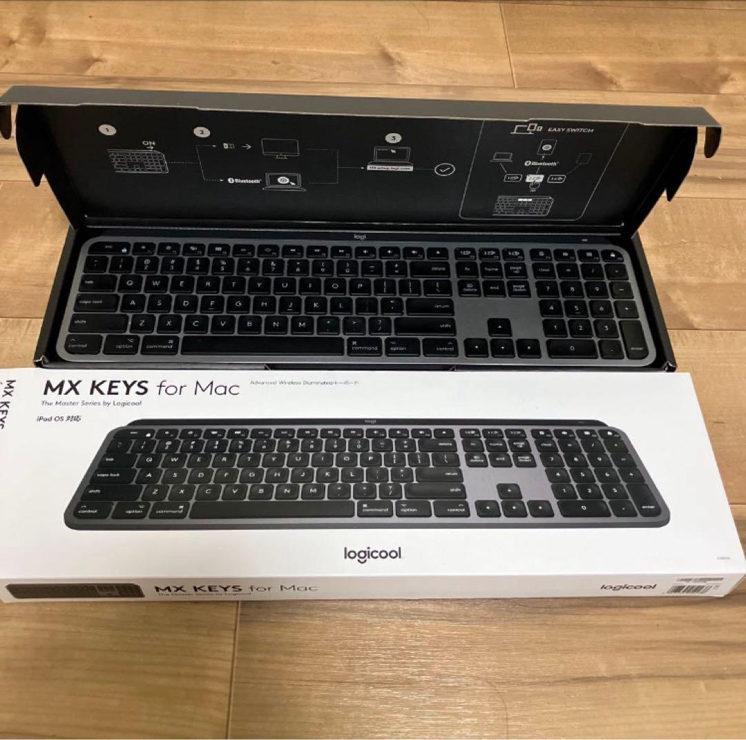 【美品】MX KEYS for Mac logicool