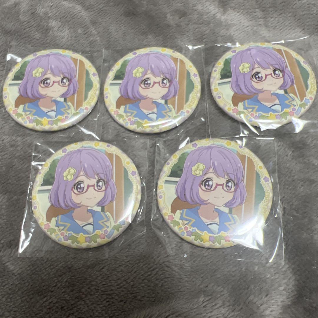 七倉小春 缶バッジ クッキー イオン アイカツスターズ チーズ