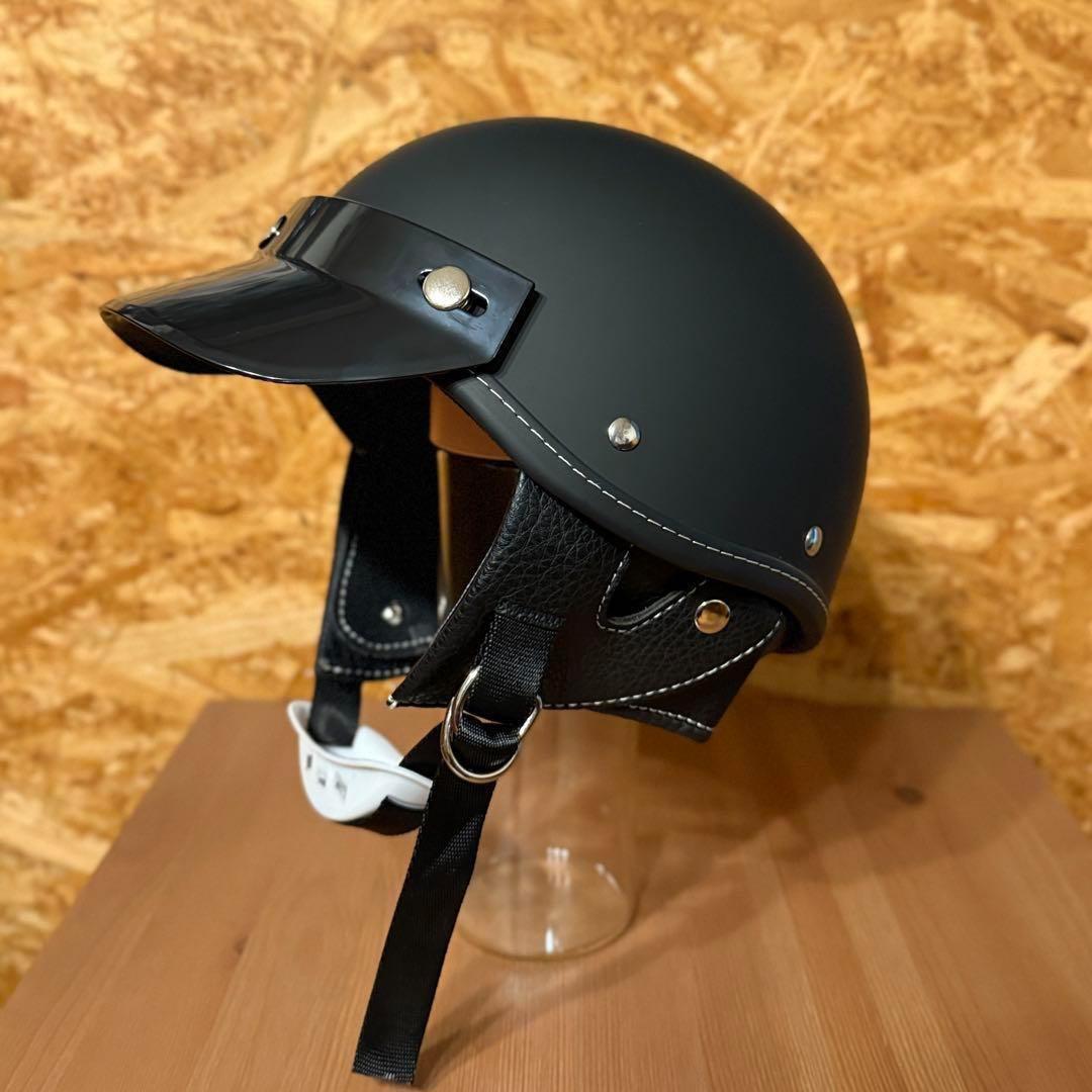 ハーフヘルメット　ショーティー　ツヤなしブラック　検 Bell Buco