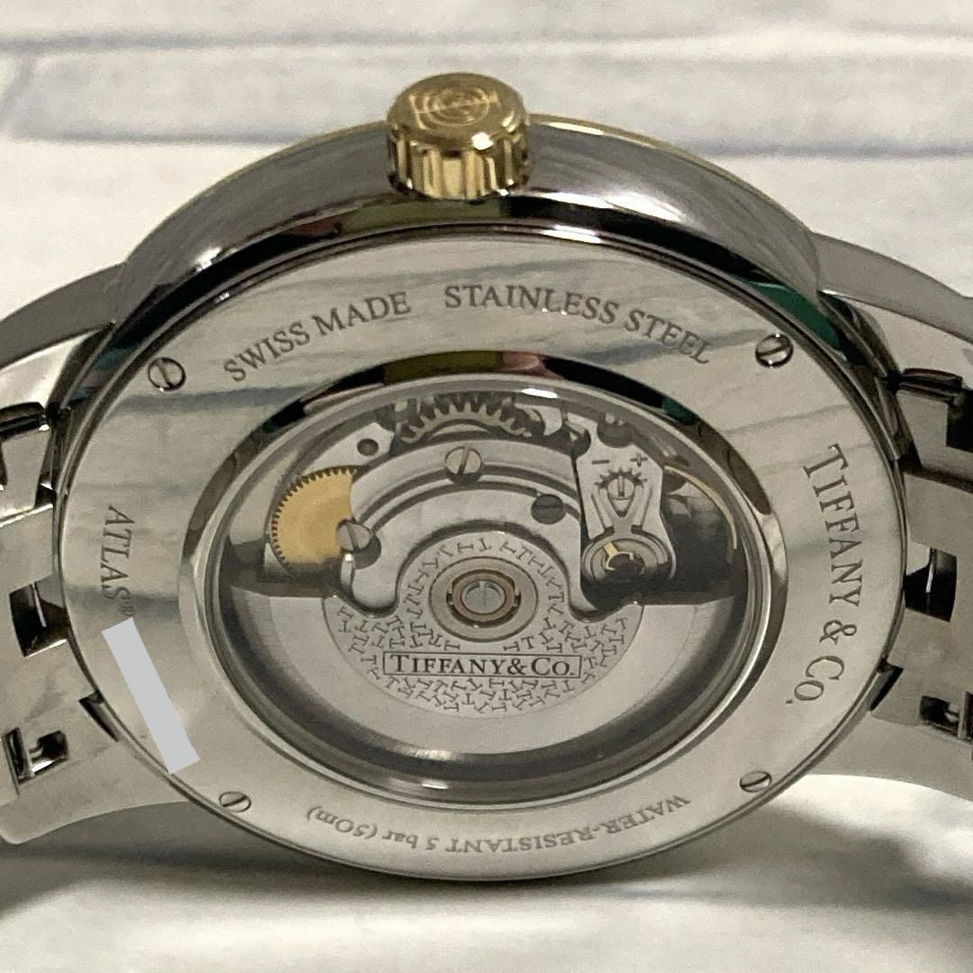 TIFFANY ティファニー
