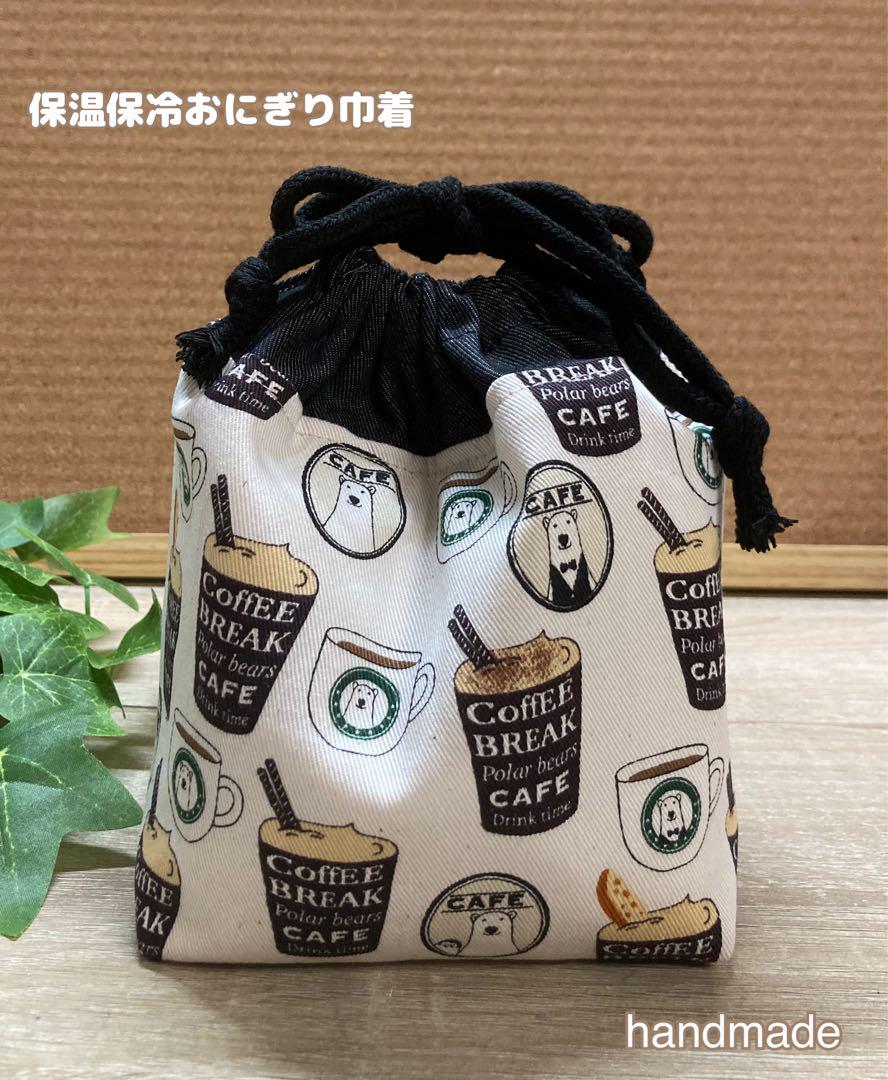 黒子のバスケ 青峰大輝 Black Style 缶バッジ グリッター #536 黒子のバスケ 青峰大輝 Black Style 缶バッジ グリッター #536