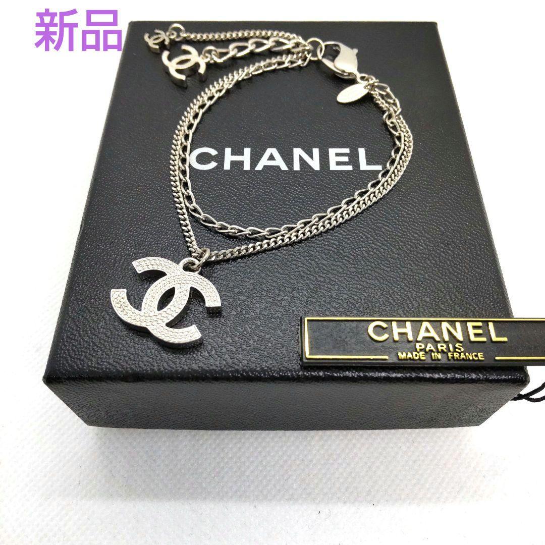 CHANEL シャネル ブレスレット ココマーク