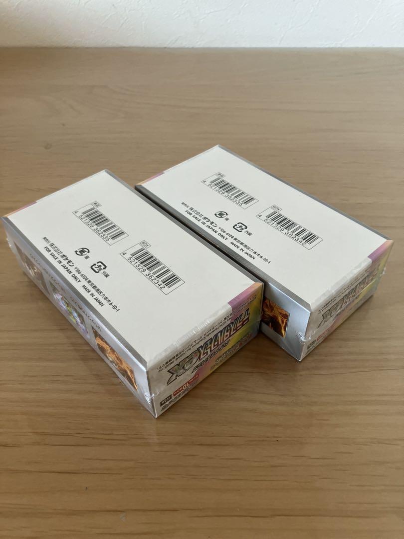 ポケモンカードゲーム テラスタルフェス シュリンク付き 新品 未開封 2ボックス