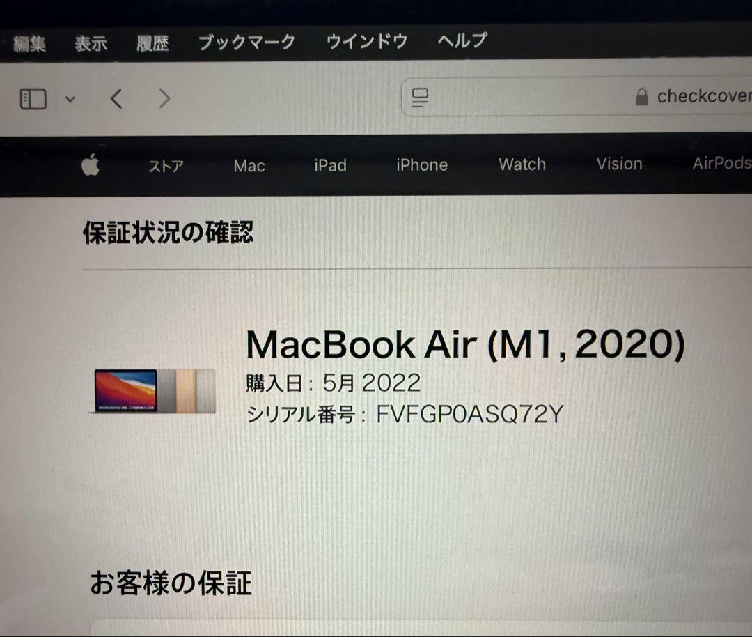 M1 16GB