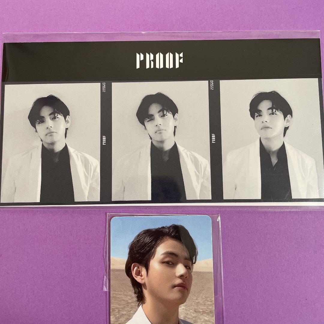 BTS Proof weverse 特典 テテ トレカ 3カットフォト V 未開