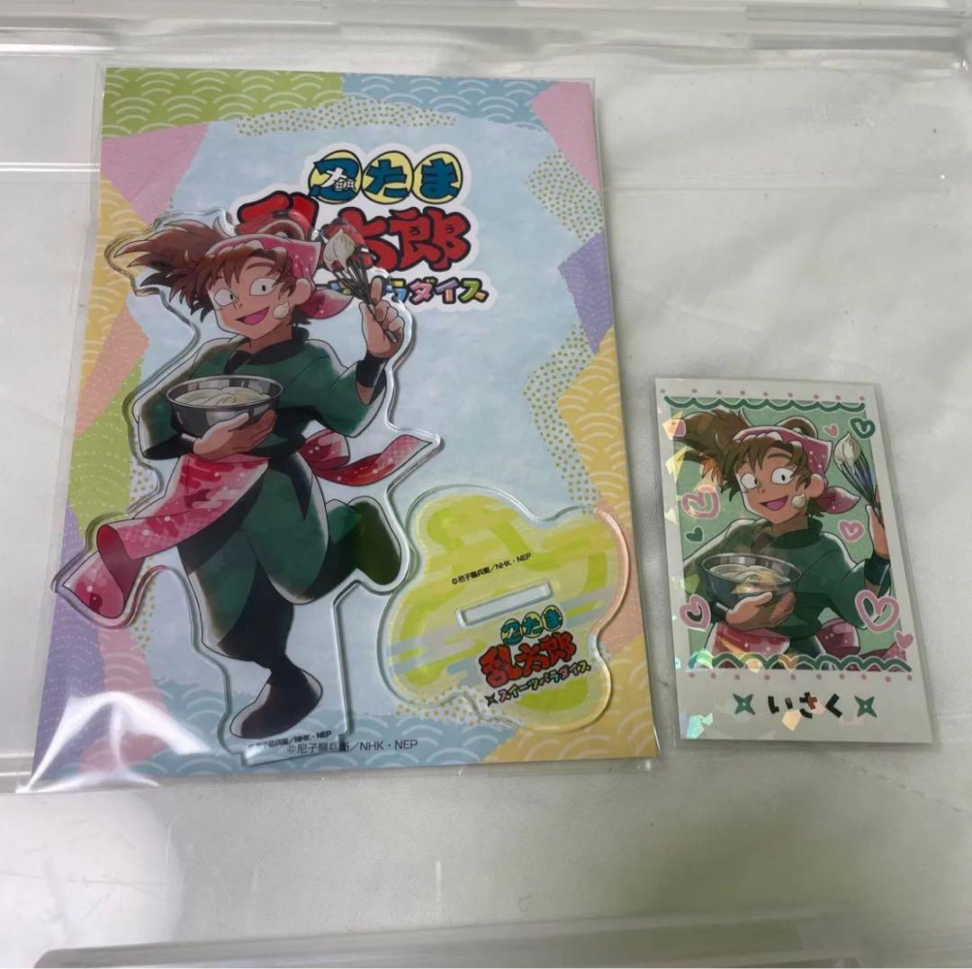 善法寺伊作 スイパラ アクスタ 推しパシャ