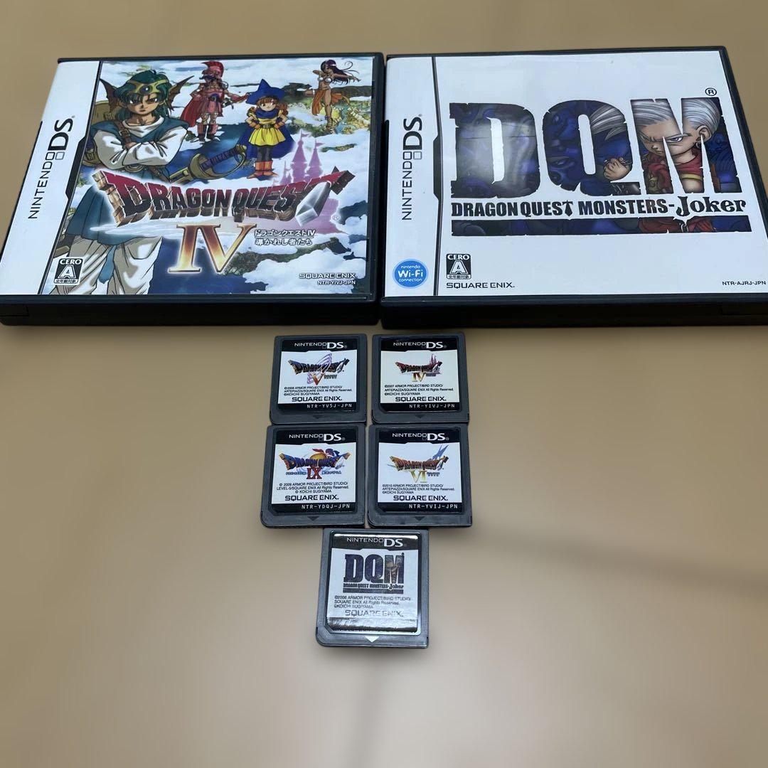 DS ドラゴンクエスト IV 導かれし者たち他ドラクエ系5本セット