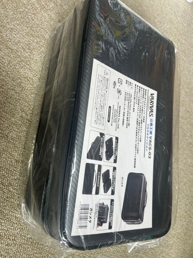 バリバス 公魚工房 ワカサギクッション ガンメタVARIVAS VACS-03