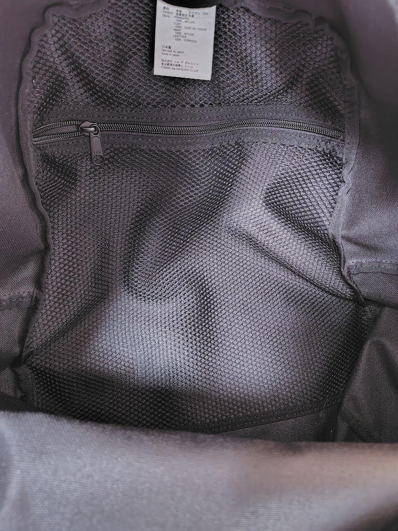 COMME des GARÇONS HOMME PLUS リュック