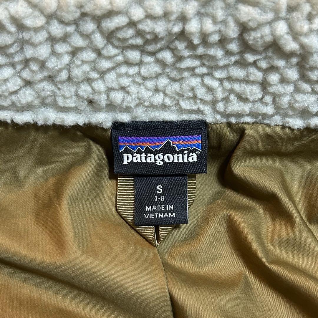 patagonia キッズ・レトロX・ボアジャケット S 130cm パタゴニア