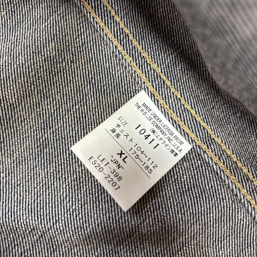 ジャケット・アウター LEE / 101-J XL denim jacket