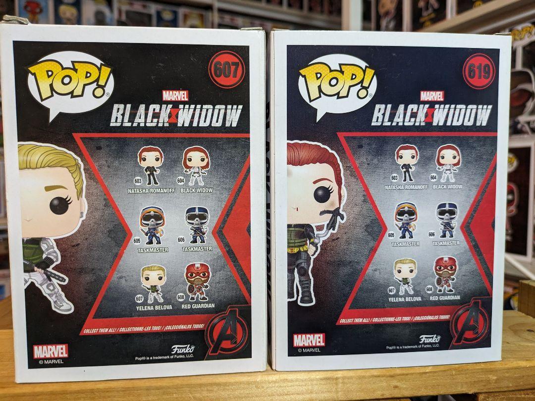 Funko POP! MARVEL エレーナ・ベロワ、限定版ブラック・ウィドウ