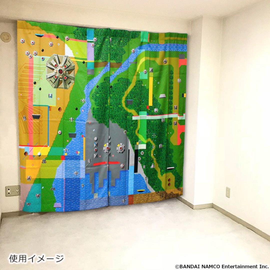 【激レア】ゼビウス 遮光付きカーテン 135cm