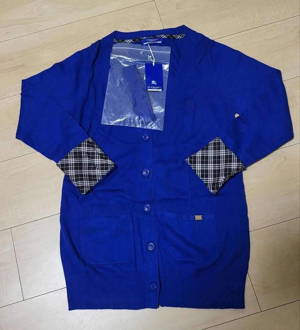 新品 バーバリーブルーレーベル ベルト付カーディガン