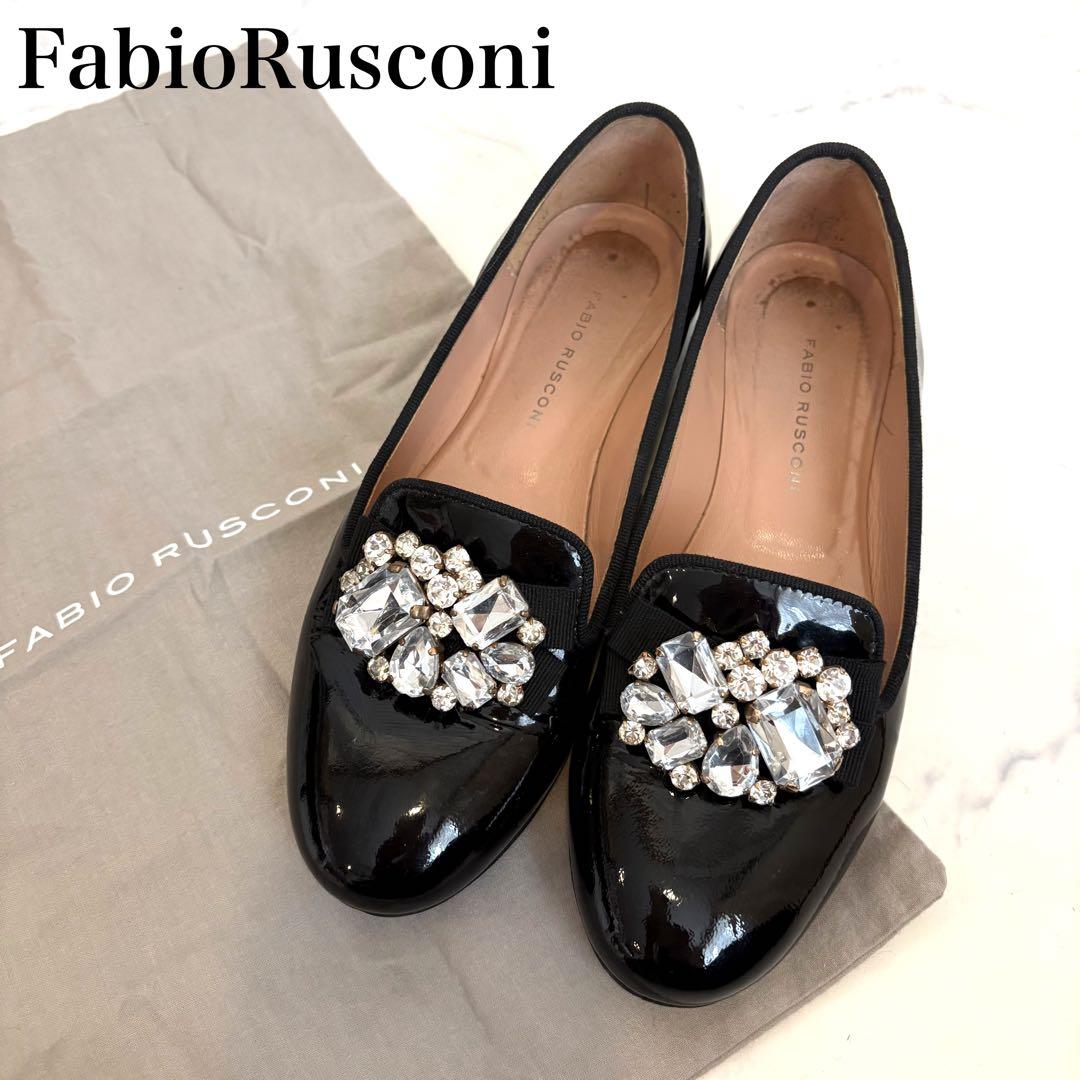 美品 ファビオルスコーニ ビジュー シューズ35 22.5 定価2.4万円