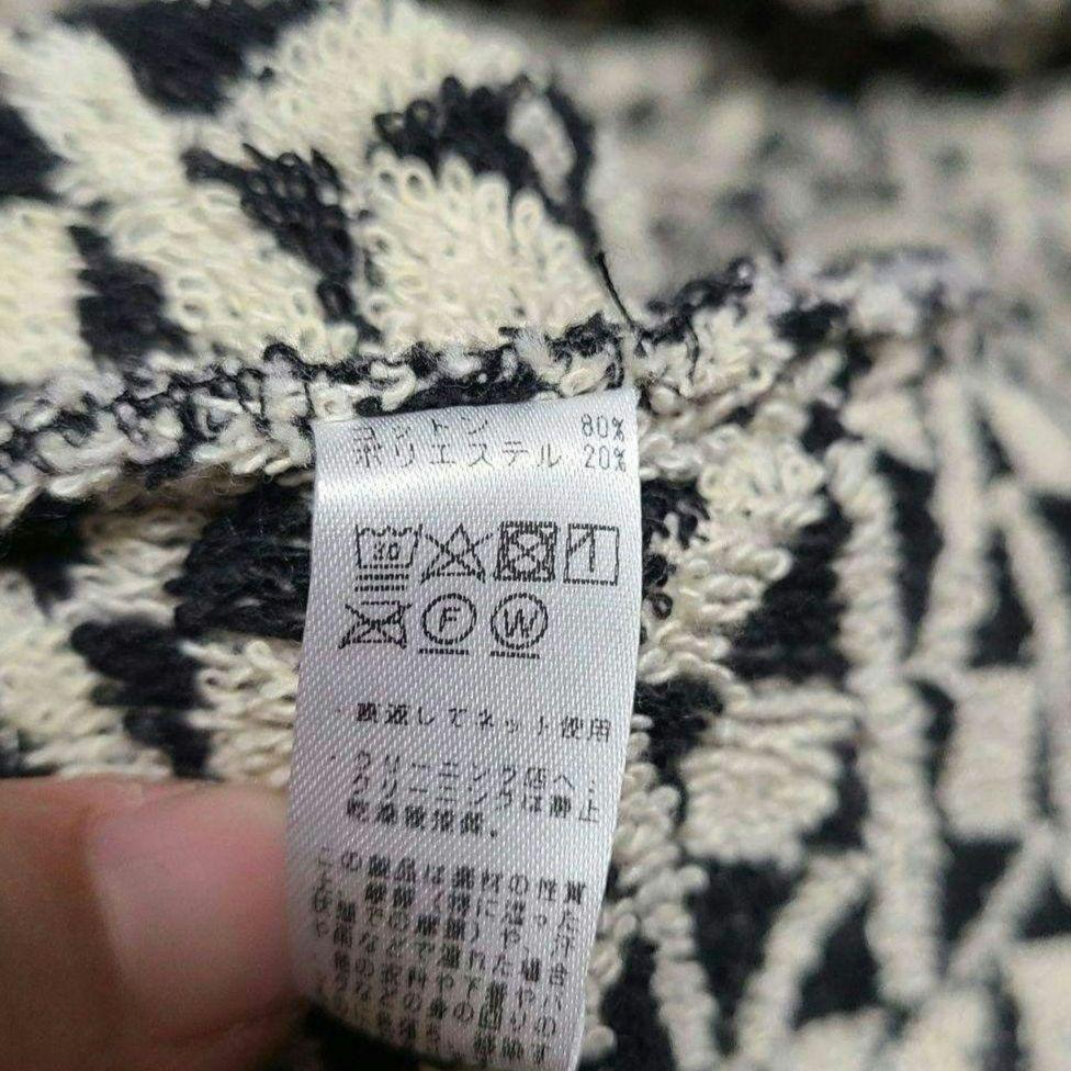 稀少✨　seea シーア　タオル生地　ローブ　　タオル　幾何学模様　ガウン