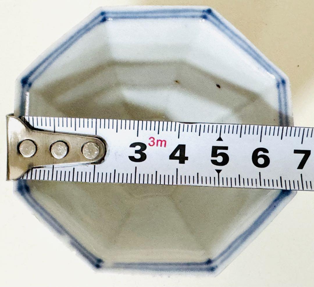 五彩色絵 昌宜長楽 八角煎茶碗 煎茶道具 盃酒杯ぐい呑酒器