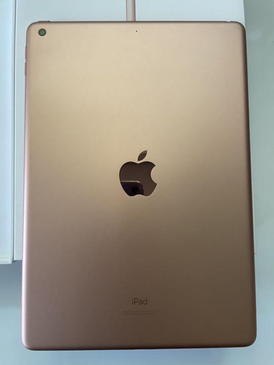 人気ブランドの iPad8世代 128GB ローズゴールドWi-Fiモデル 【超美品】 タブレット 家電・スマホ・カメラ¥28,770-karahe.com 人気ブランドの iPad8世代 128GB ローズゴールドWi-Fiモデル 【超美品】 タブレット 家電・スマホ・カメラ¥28,770-karahe.com