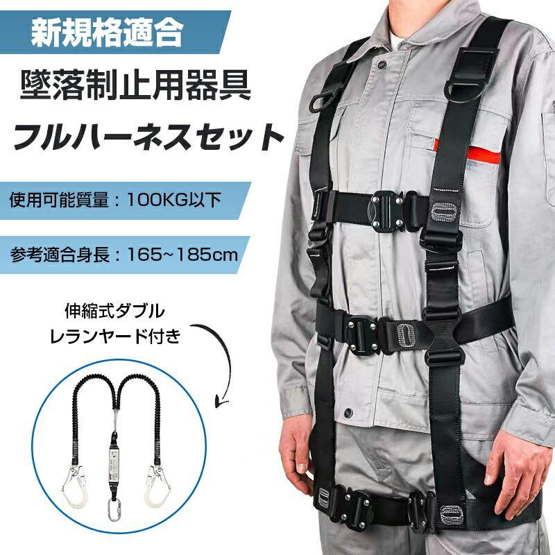 ジャケット | ヨーガンレール ババグーリ オンラインショップ