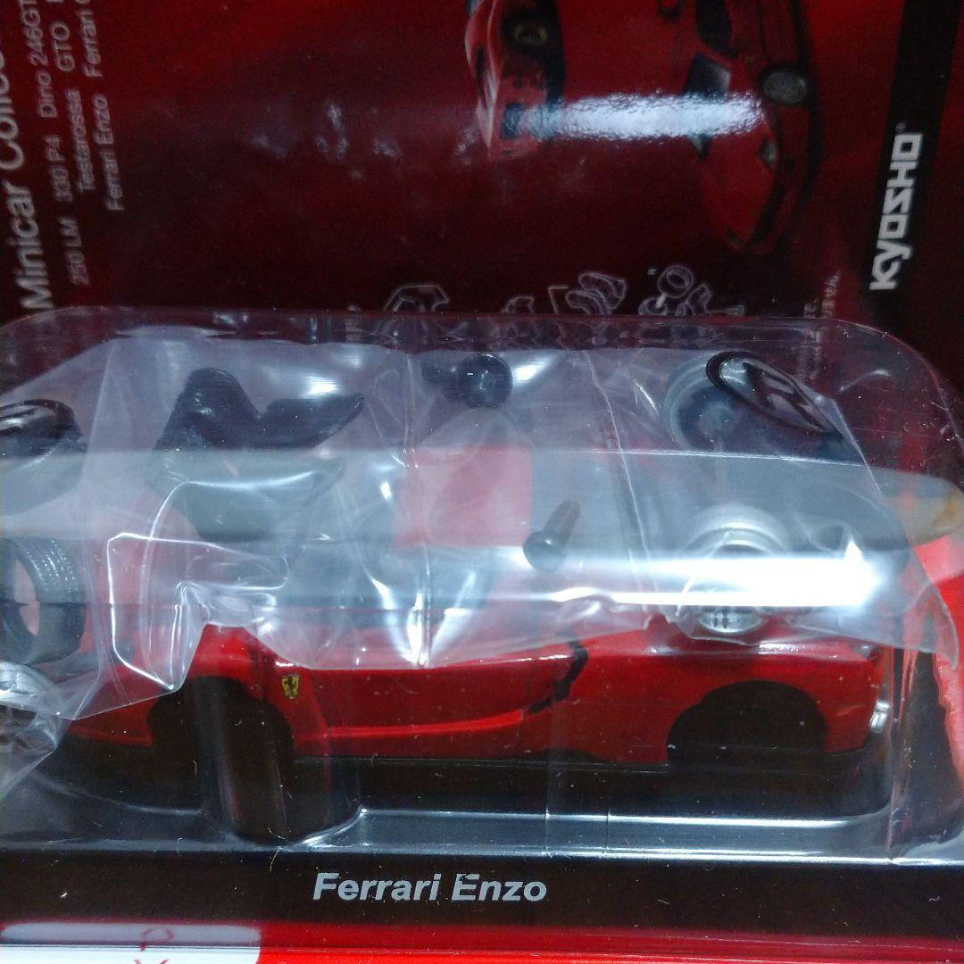 京商 ミニカーコレクション7 セット8台 NHOWa-m21260043082 サンクス フェラーリ 得価在庫あ