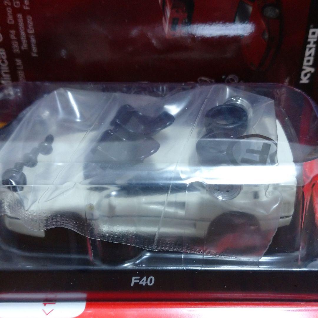 京商 ミニカーコレクション7 セット8台 NHOWa-m21260043082 サンクス フェラーリ 得価在庫あ