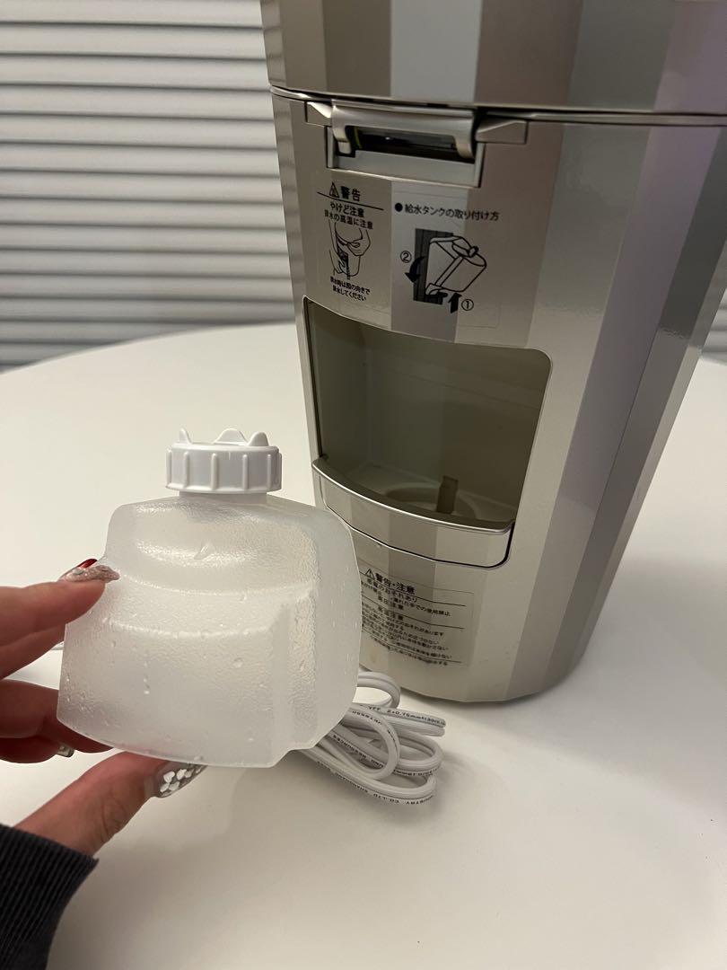 YAMAN ヤーマン　LED美顔器　スチーマー