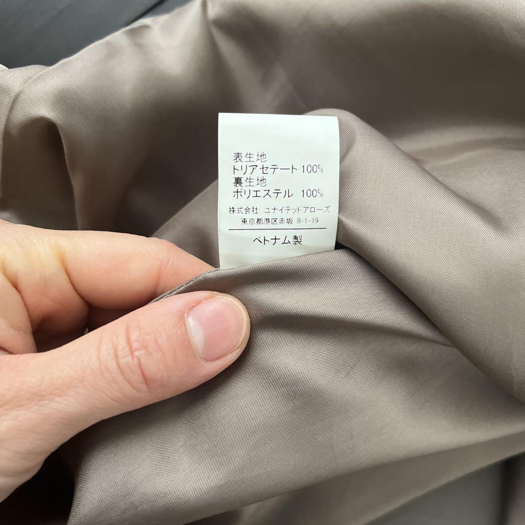 グリーンレーベルリラクシング　グレージュ ロングコート
