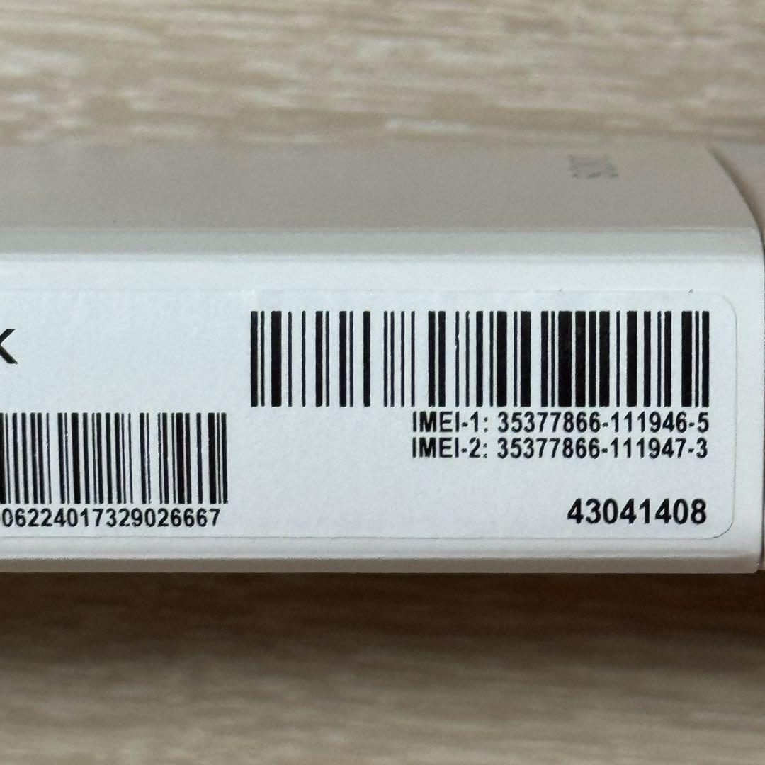 Sony Xperia 10 VI ブラック ソフトバンク版 A402SO