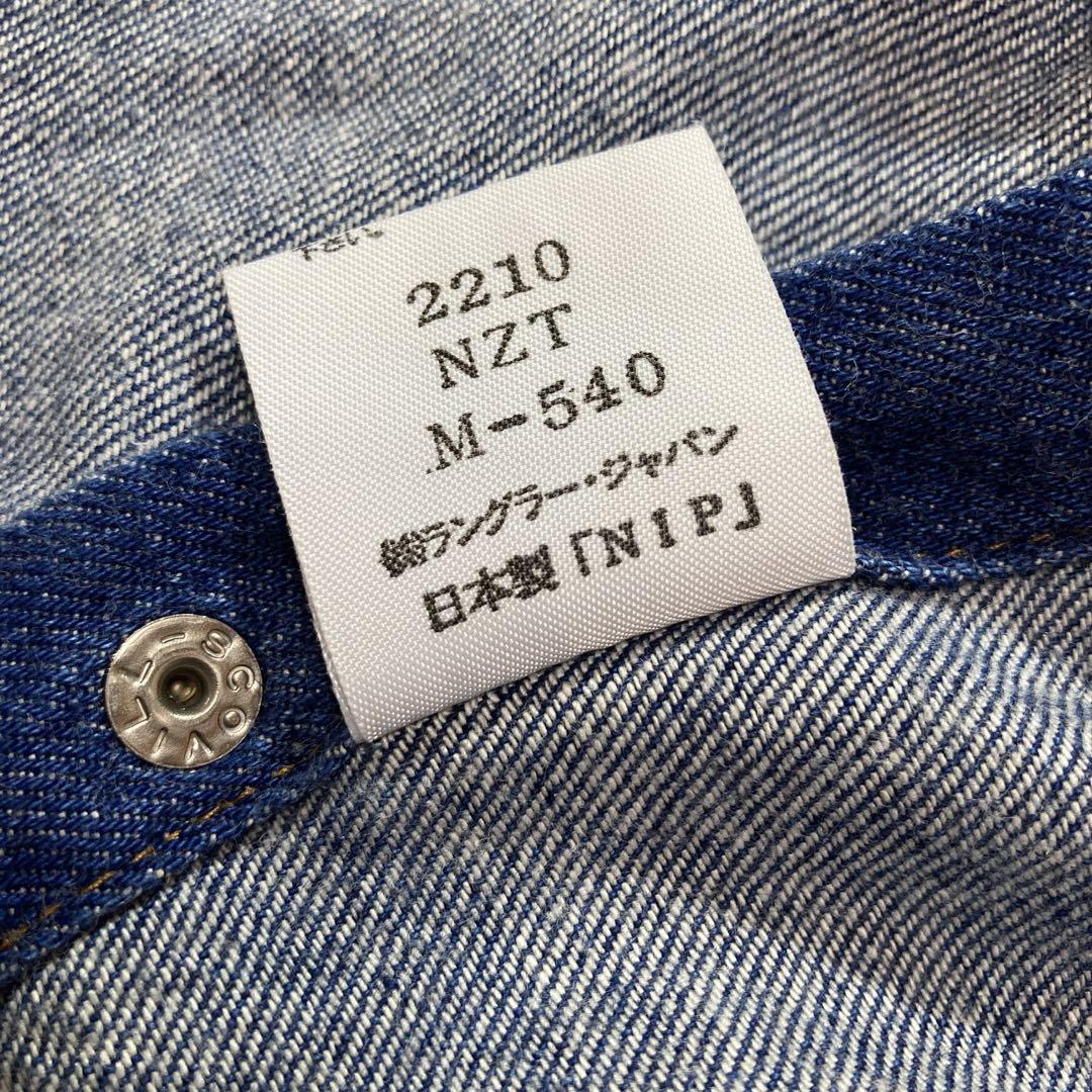 90s 日本製 Wrangler デニム ウエスタンシャツ L 濃紺 - メルカリ