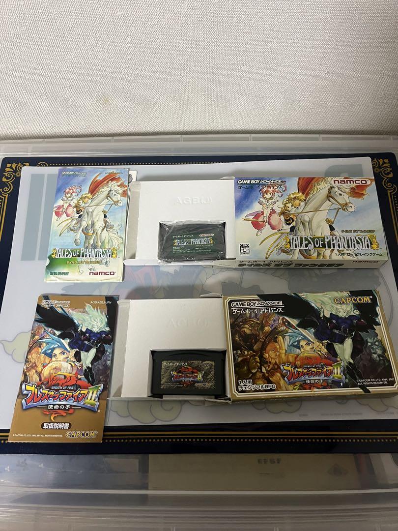 ゲームボーイアドバンスSP IPS液晶搭載 ＋ソフト11本