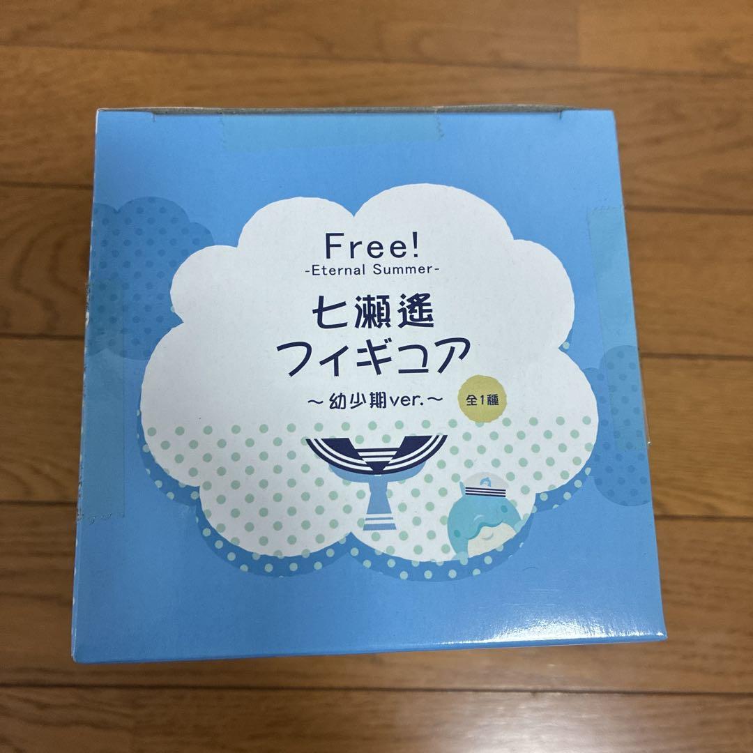 Free! 七瀬遙 フィギュア 幼少期 Free! Eternal Summer 七瀬遙フィギュア 幼少期ver. - メルカリ