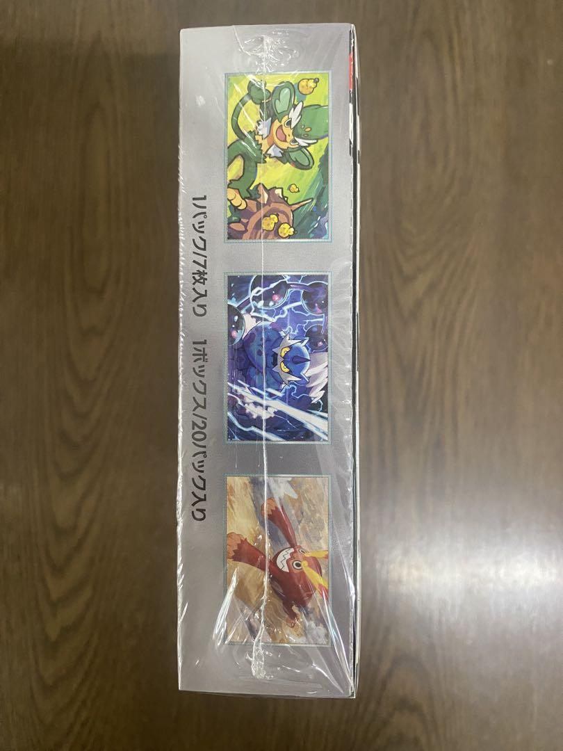 ポケモンカードゲーム シュリンク付 未開封 ポケモンカード