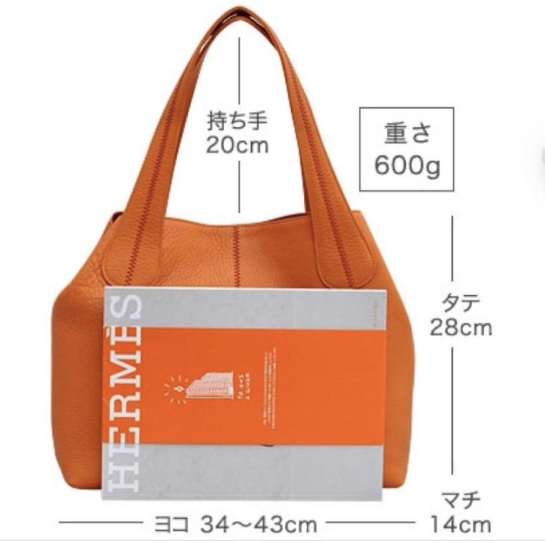 美品☆人気 高級 濱野皮革工藝 HAMANO ハマノ リゼ トートバッグ