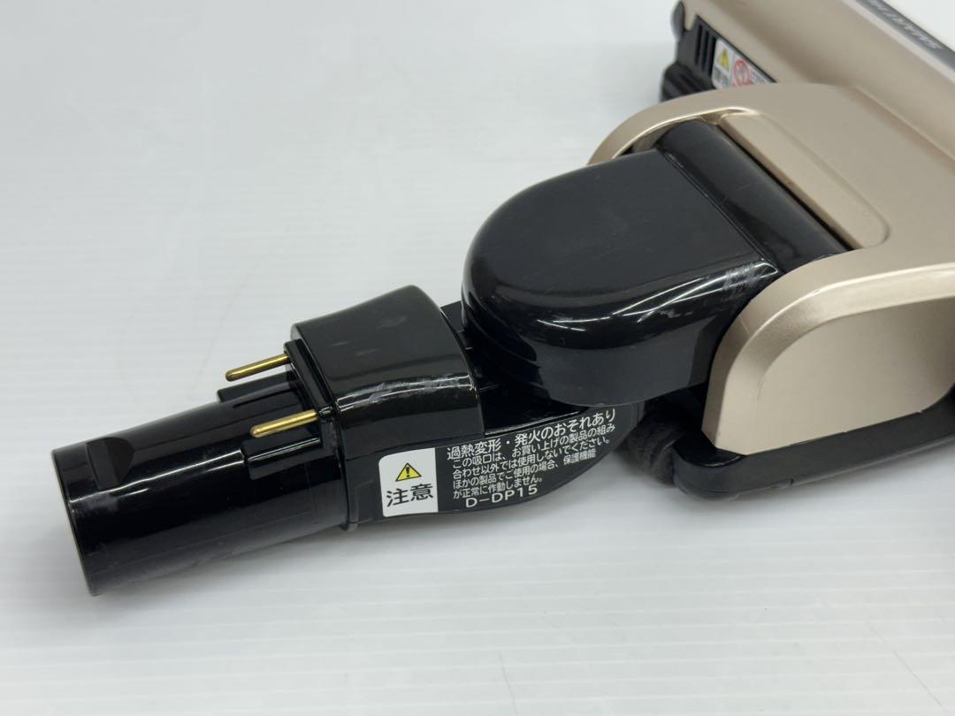 中古 D-DP15 動作保証 PV-BFH900 掃除機 パワーヘッド回転ブラシ