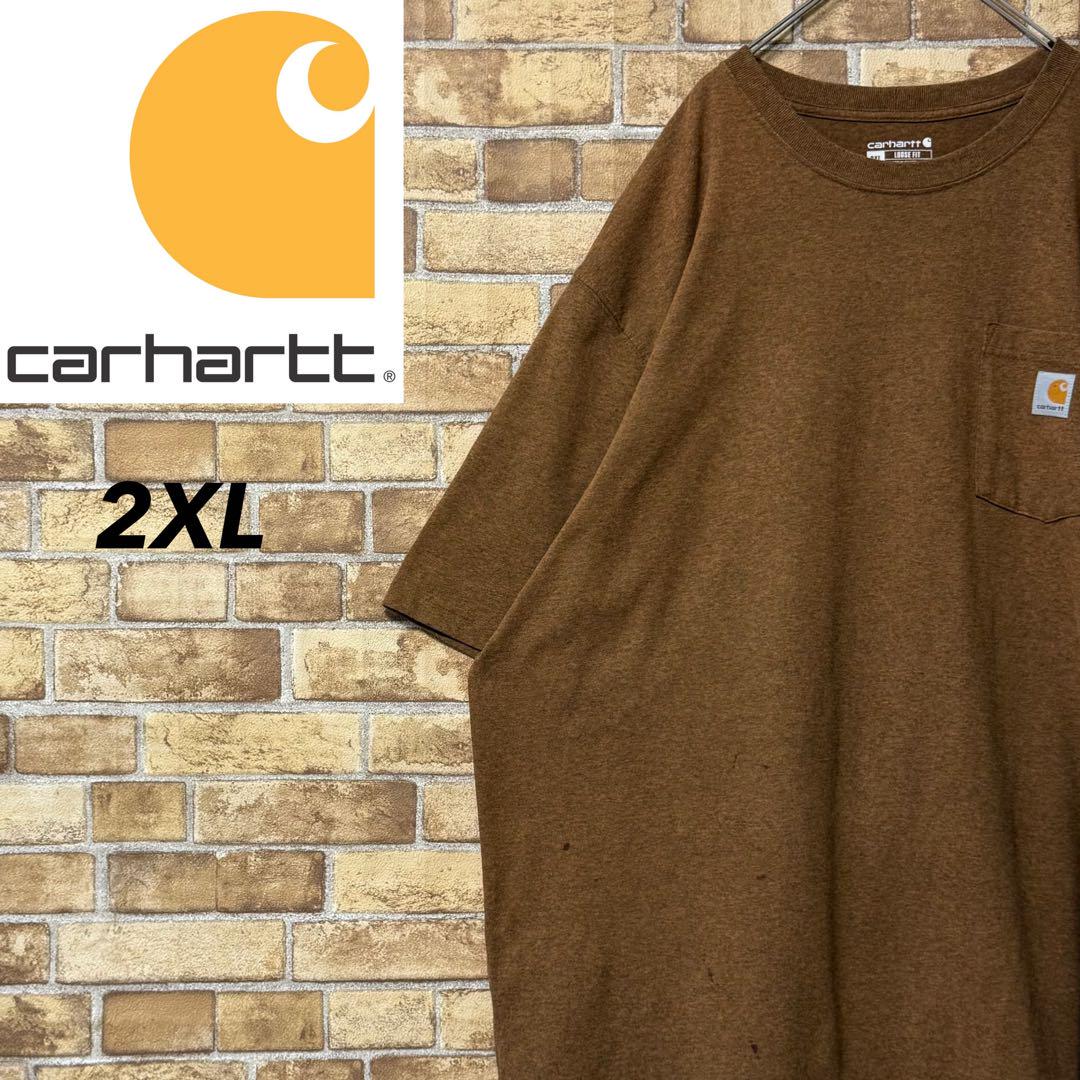 カーハート　Tシャツ　ビッグシルエット　ルーズフィット　ゆるだぼ　2XLトップス