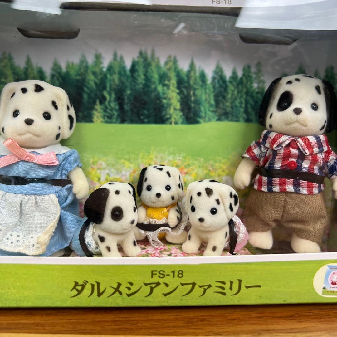 シルバニアファミリー 旧ダルメシアン