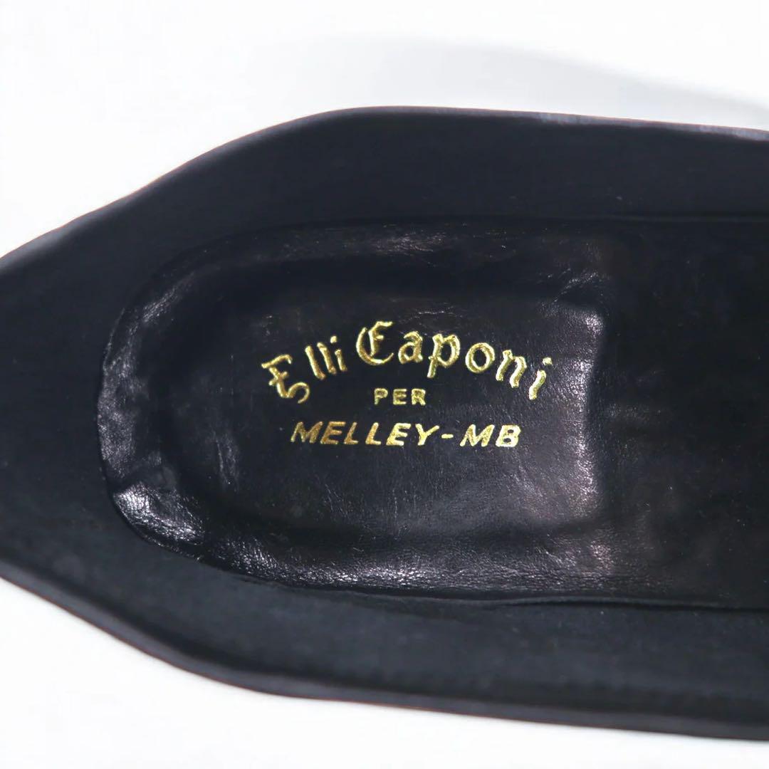 靴 Vintage 70s Italy Made Leather Loafers