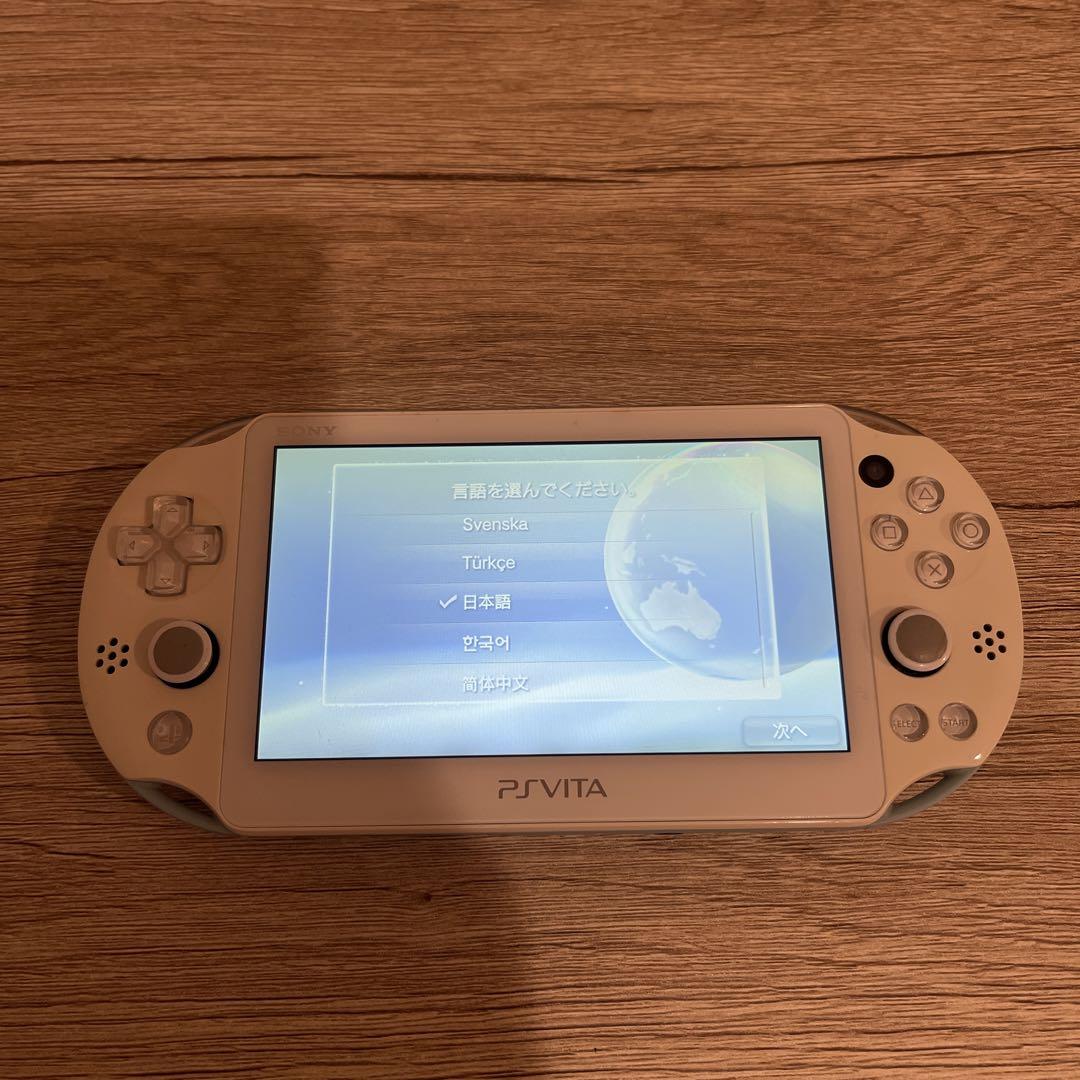 VITA 本体