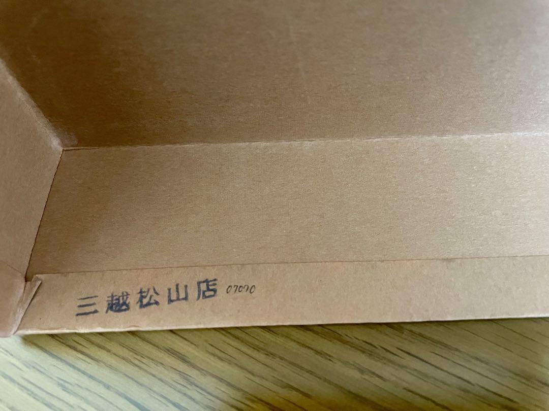 値下げ★美品 Louis Vuittonルイヴィトン ショルダー　ルーピングGM