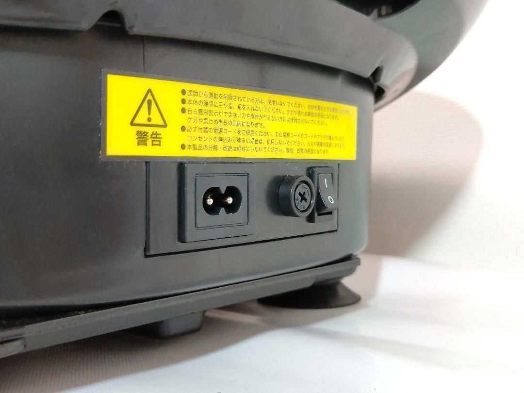 ながらダイエットぶるぶるマシン 3D スーパーブレードS yDPHe-m21268193905 ドクターエアー 好評正規品